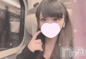 長岡デリヘル 純・無垢(ジュンムク) 体験☆ななせ(21)の4月7日写メブログ「3日目??」