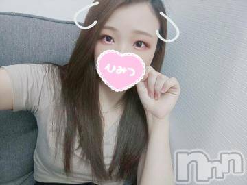 上越デリヘルRICHARD（リシャール）(リシャール) 白鳥ゆずる(20)の4月2日写メブログ「お礼?」