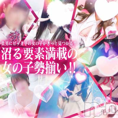 新潟市ソープ 不夜城(フヤジョウ)の店舗イメージ1枚目