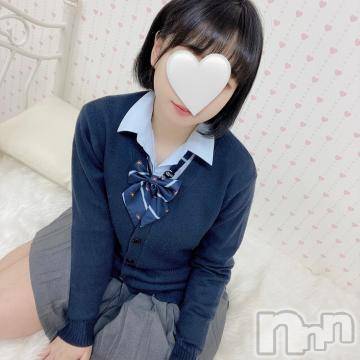 長岡デリヘルROOKIE(ルーキー) みその(20)の4月7日写メブログ「[【マイガール限定】学園コスプレ姿を公開]：フォトギャラリー」