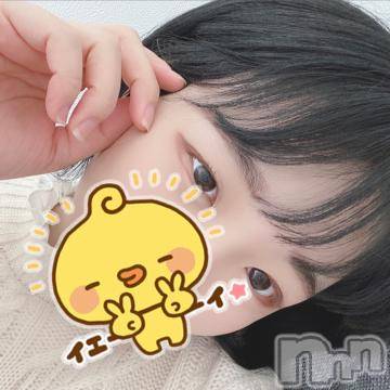 長岡デリヘルROOKIE(ルーキー)みその(20)の2021年4月9日写メブログ「ありがとう:;(∩´?`∩);:お礼??」