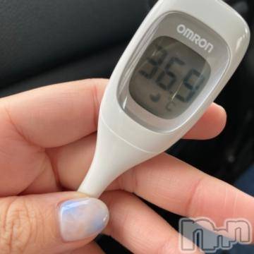 長岡デリヘル ROOKIE(ルーキー) みその(20)の4月8日写メブログ「元気??」