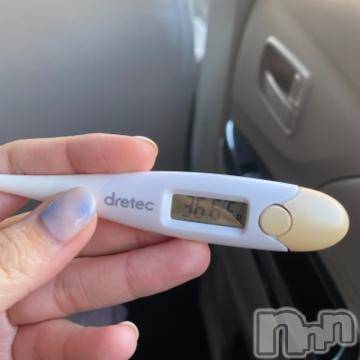 長岡デリヘル ROOKIE(ルーキー) みその(20)の4月11日写メブログ「今日も元気！?」