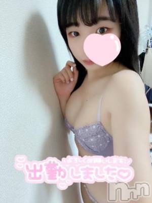 長岡デリヘル ROOKIE(ルーキー) みその(20)の4月17日写メブログ「ほしいなぁ??」