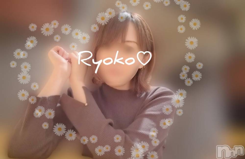 新潟ソープ不夜城(フヤジョウ) りょうこ(25)の11月15日写メブログ「会いにきてね♡」