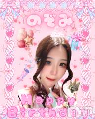 ��Į���ʥå��������륺�С�(���ʥå��ߥͥ����)�Τ�Ź®���9/19🎂💐��
