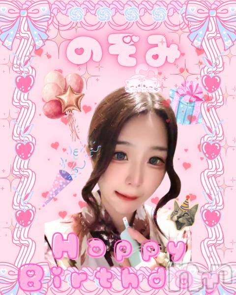 ��Į���ʥå��������륺�С�Snack  Minerva(���ʥå��ߥͥ����) �� 2026ǯ9��18���̥�֥�����9/19🎂💐��