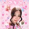 ��Į���ʥå��������륺�С� Snack  Minerva(���ʥå��ߥͥ����)��9��18����Ź®���9/19🎂💐��