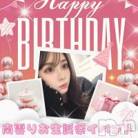 �С����ǡ����٥�ȡ�