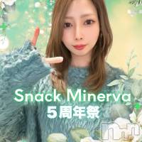 Snack Minerva����ǯ�ץ��٥�ȡ�