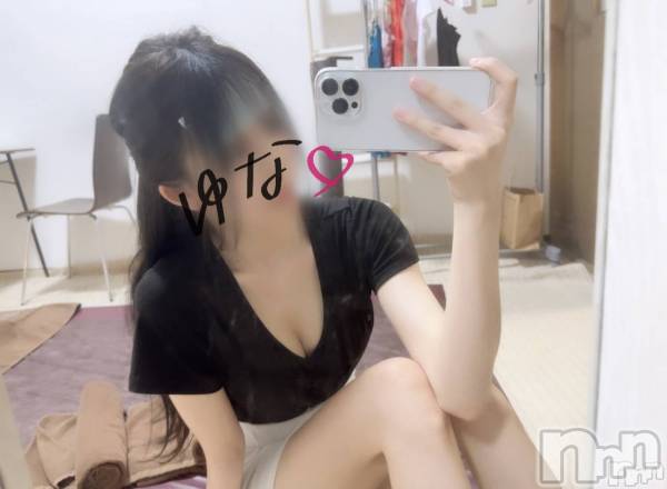 㡦ȯĥꥢ󥺥MYIRO-ޥ-(ޥ)  2024ǯ330̥֥֤ޤޤȤޤ(*^^*)䤤碌Ϥܤ💦