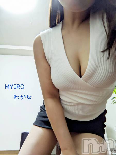 㡦ȯĥꥢ󥺥MYIRO-ޥ-(ޥ)  2024ǯ412̥֥4/12νжХС✨ʿǻȤ륯ݥ¤ޤ✨