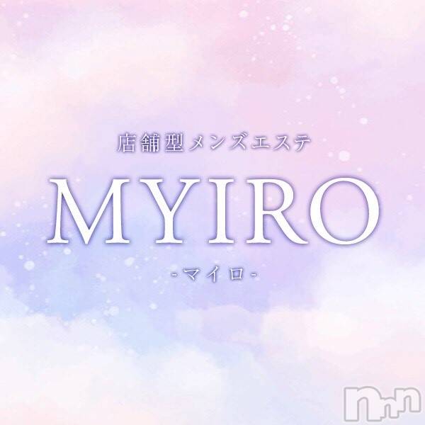 㡦ȯĥꥢ󥺥MYIRO-ޥ-(ޥ)  2025ǯ31ֺ̥֥ΥեɽǤäԤƤޤ