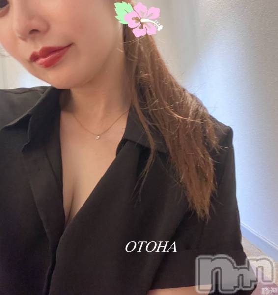 㡦ȯĥꥢ󥺥MYIRO-ޥ-(ޥ)  2025ǯ928ֻ̥֥ĤȤ鷺Ǥ💦䤤碌ԤƤޤ✨