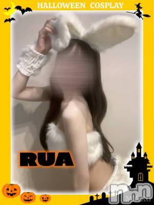 㡦ȯĥꥢ󥺥MYIRO-ޥ-(ޥ)  2025ǯ111̥֥֥ϥ󥤥٥ȳ桪ŵ 