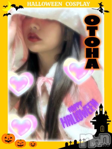 㡦ȯĥꥢ󥺥MYIRO-ޥ-(ޥ)  2025ǯ112̥֥轵ΥեȥåפޤϥֺǽŹǥݥ✨