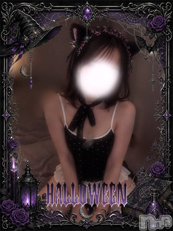 新潟メンズエステ(マイロ)の2026年10月27日お店速報「ハロウィンイベント開催中🎃デジタルクーポン配布✨」