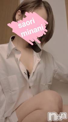 新潟メンズエステ(マイロ)の2021年5月5日お店速報「本日のセラピストさんはこちら！」