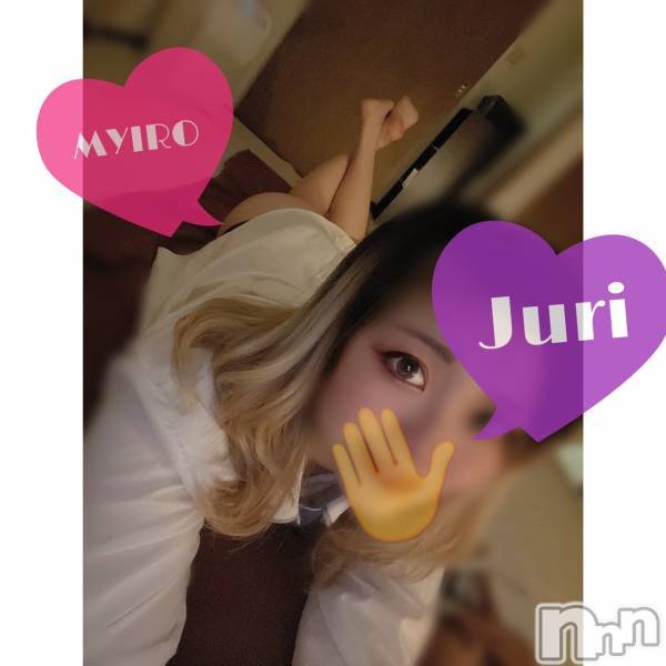 新潟メンズエステ(マイロ)の2021年5月16日お店速報「本日のセラピストさんはこちら！」