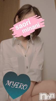 新潟メンズエステ(マイロ)の2021年6月21日お店速報「本日の出勤4名～新人出勤中♪」