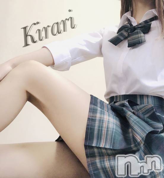 新潟メンズエステ(マイロ)の2021年9月13日お店速報「本日のセラピストさんはこちらをチェック」