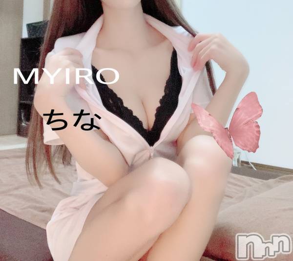 新潟メンズエステ(マイロ)の2021年10月17日お店速報「事前予約がお得✨今週のシフトup」