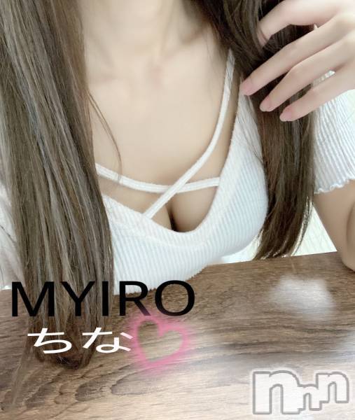 新潟メンズエステ(マイロ)の2021年12月22日お店速報「本日のセラピストさんはこちらをチェック」