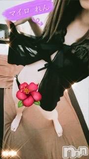 新潟メンズエステ(マイロ)の2022年1月13日お店速報「本日激アツセラピスト大勢出勤お見逃しなく」