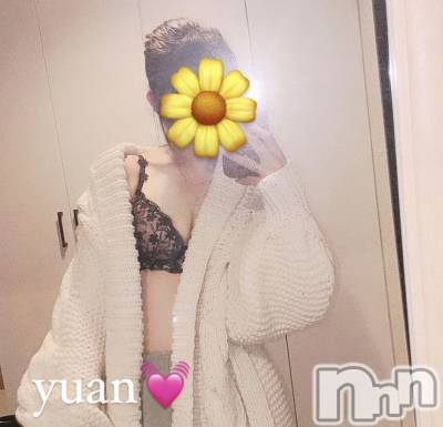 新潟メンズエステ(マイロ)の2022年1月23日お店速報「本日のセラピストさんはこちらをチェック」