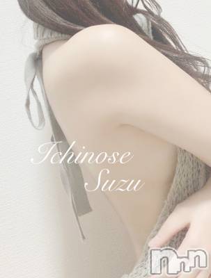 新潟メンズエステ(マイロ)の2022年1月28日お店速報「夜のセラピストさんはこちらをチェック」