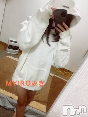 新潟メンズエステ(マイロ)の2022年2月12日お店速報「本日のセラピストさんはこちらをチェック」