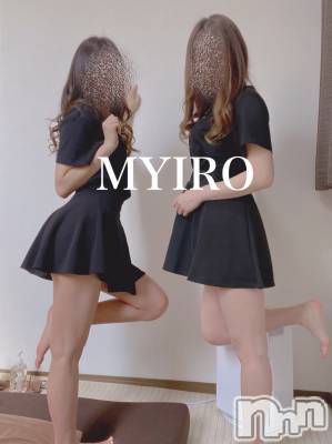 新潟メンズエステ(マイロ)の2022年3月16日お店速報「本日も昼割イベント開催中」