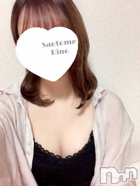 新潟メンズエステ(マイロ)の2022年5月17日お店速報「夜のセラピストさんはこちらをチェック」