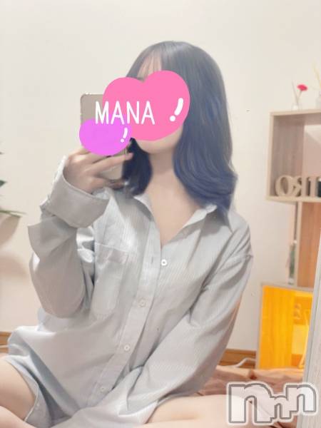 新潟メンズエステ(マイロ)の2023年1月4日お店速報「新人・人気セラピスト出勤中✨ご予約はお早めにどうぞ♪」