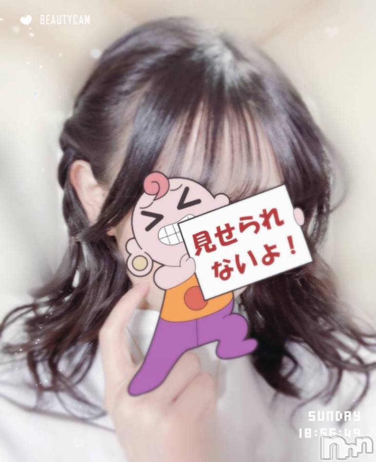 新潟メンズエステ(マイロ)の2023年12月18日お店速報「人気セラピスト多数出勤中事前予約で指名無料」