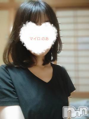 新潟メンズエステ(マイロ)の2024年1月11日お店速報「一撃イベントの前夜祭✨最大3000円OFFの大特価✨」