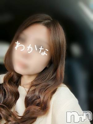 新潟メンズエステ(マイロ)の2024年2月5日お店速報「ご新規様もリピーター様もお得です！〇〇〇円引き！クーポンはこちらから→」