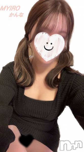 新潟メンズエステ(マイロ)の2024年10月28日お店速報「平日限定お得なクーポン御座います✨お気軽にお問い合わせお待ちしてます✨」