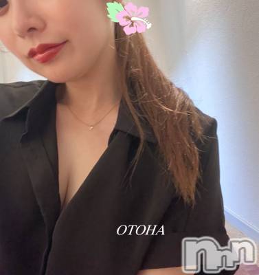 新潟メンズエステ(マイロ)の2024年11月13日お店速報「24時迄受付してます(*^^*)ご予約お待ちしてます✨」