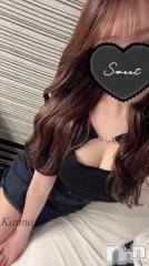 新潟メンズエステ(マイロ)の2024年11月16日お店速報「人気セラピスト出勤中✨ご予約はお早めに！ 」