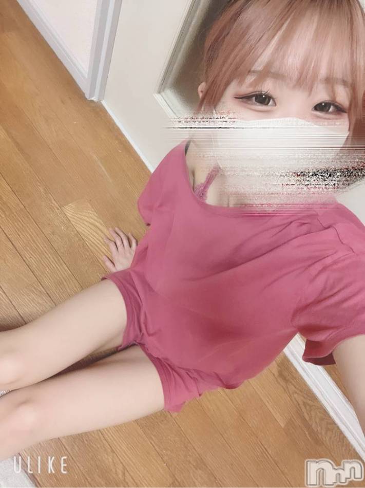 新潟メンズエステ(マイロ)の2024年11月29日お店速報「お得な割引ございます！お電話ください」