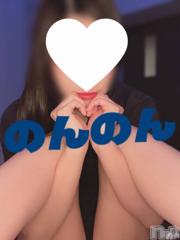 新潟メンズエステ(マイロ)の2024年12月5日お店速報「本日の出勤はコチラ！お得なクーポン御座います✨」