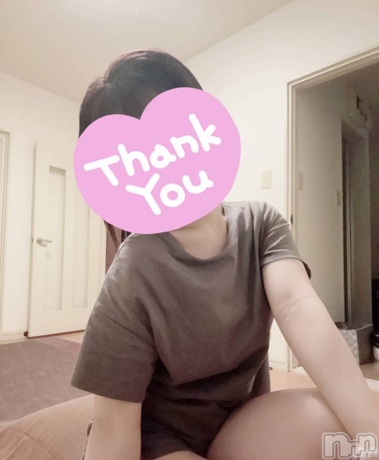 新潟メンズエステ(マイロ)の2024年12月7日お店速報「本日のご出勤はこちらから✨ご予約お問い合せお待ちしております🍀」