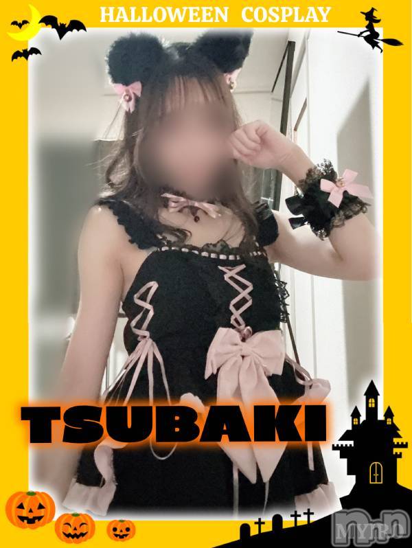 新潟メンズエステ(マイロ)の2025年10月27日お店速報「ハロウィンイベント開催中！お得な特典満載」