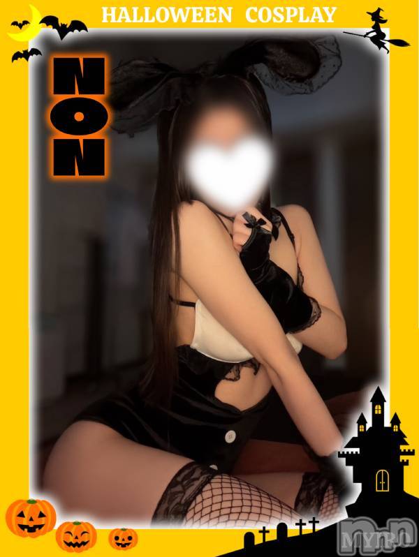 新潟メンズエステ(マイロ)の2025年10月28日お店速報「ハロウィンイベント開催中！お得な特典満載」