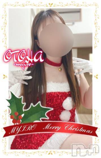 新潟メンズエステ(マイロ)の2025年12月25日お店速報「セラピストとオキニトーク💖お気に入りの女の子から姫予約で予約も楽々✨」