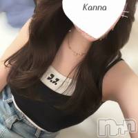 新潟メンズエステ MYIRO　-マイロ-(マイロ)の3月31日お店速報「事前予約で指名無料！お電話お待ちしております♪」