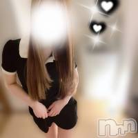 新潟メンズエステ MYIRO　-マイロ-(マイロ)の4月23日お店速報「マイロです✨今日のシフトはこちらクーポン情報多数掲載✨」