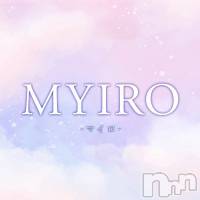 新潟メンズエステ MYIRO　-マイロ-(マイロ)の8月4日お店速報「本日の出勤はこちら☺お盆期間のシフトUPしました８/８～１６✨」
