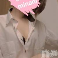 新潟メンズエステ MYIRO　-マイロ-(マイロ)の5月5日お店速報「本日のセラピストさんはこちら！」